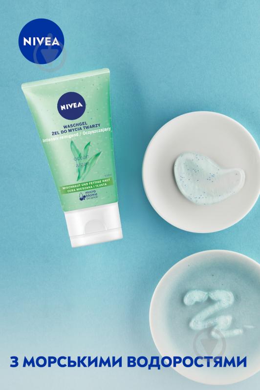 Гель для умывания Nivea Матирующий 150 мл - фото 5