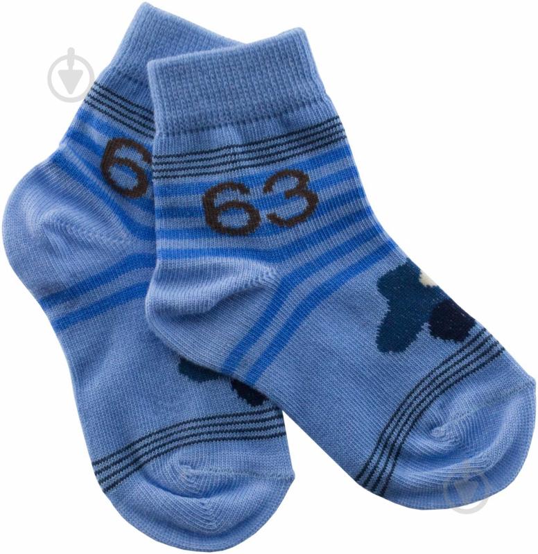 Шкарпетки дитячі для хлопчиків Duna 4В 456 -14 р.12–14 різнобарвний/у смужку - фото 1