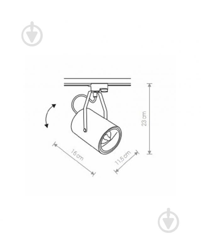 Подвес трековый Nowodvorski Profile Bit ES111 75 Вт черный 9018 - фото 2