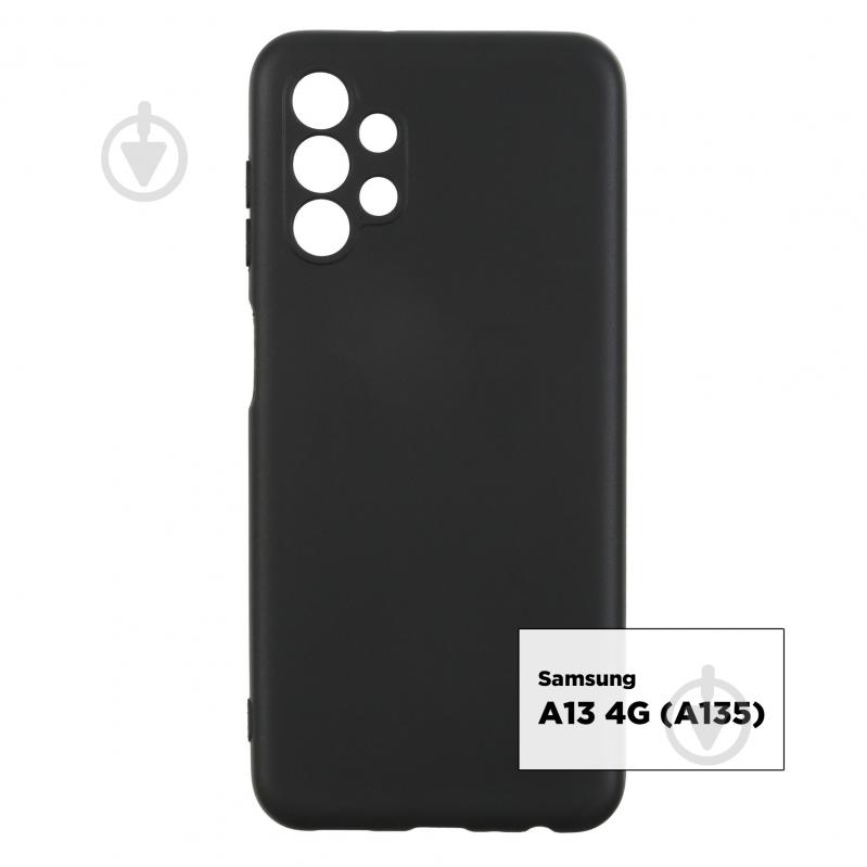 Панель Armorstandart Matte Slim Fit для Samsung A13 4G (A135) Camera Cover Black (ARM63337) - фото 2