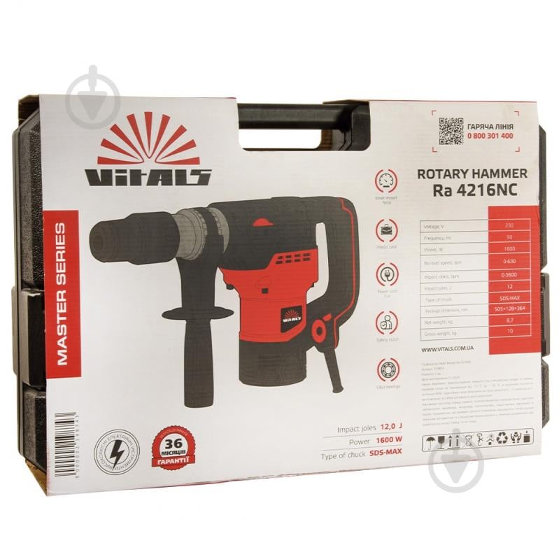 Перфоратор Vitals Ra 4216NC - фото 11