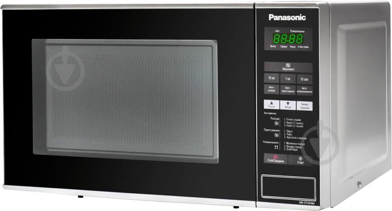 Мікрохвильова піч Panasonic NN-ST254MZPE - фото 4