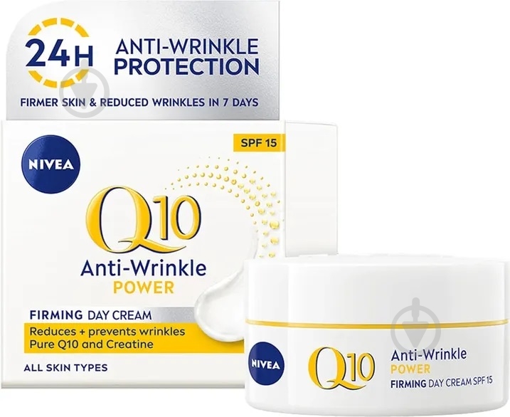 Крем дневной Nivea против морщин Q10 Power 50 мл - фото 1