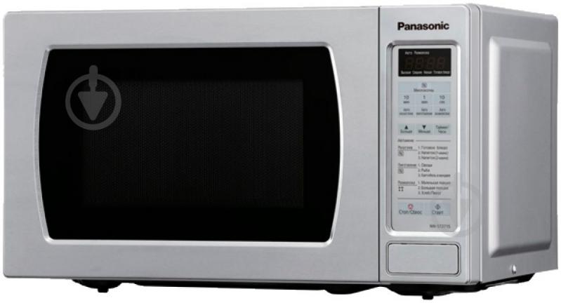 Мікрохвильова піч Panasonic NN-ST271SZPE - фото 1