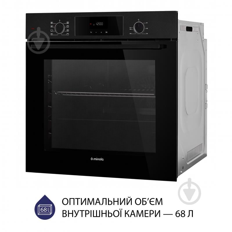 Духовой шкаф Minola EOD 6804 Midnight - фото 4
