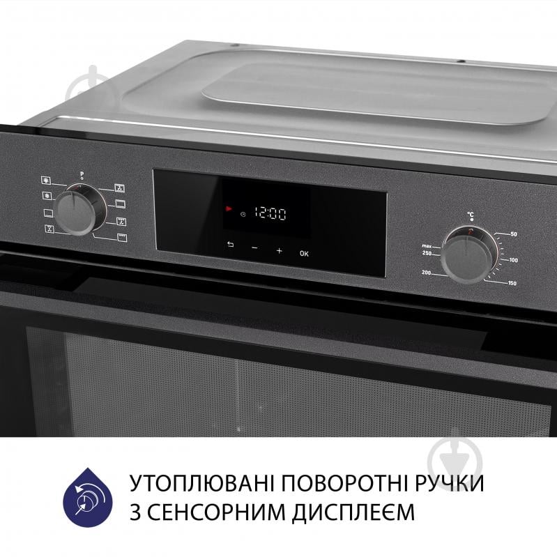 Духова шафа Minola EOD 6804 Platinum Gray - фото 5