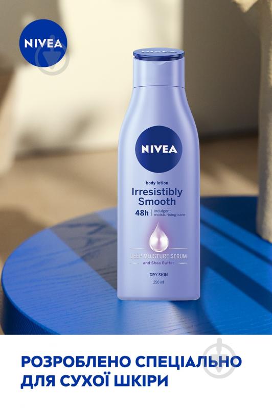Молочко Nivea Нежная кожа 250 мл - фото 3
