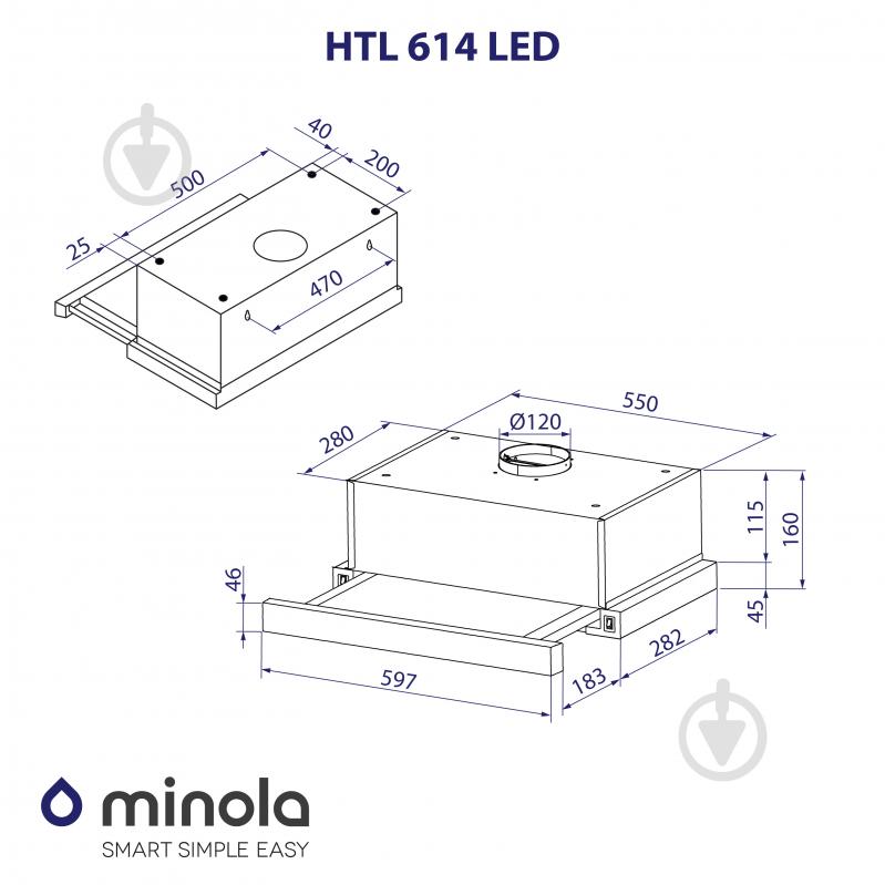 Витяжка Minola HTL 614 WH LED телескопічна - фото 10