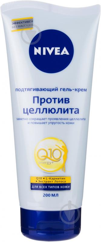 Крем-гель для душа Nivea Q10 Plus подтягивающий 200 мл - фото 1