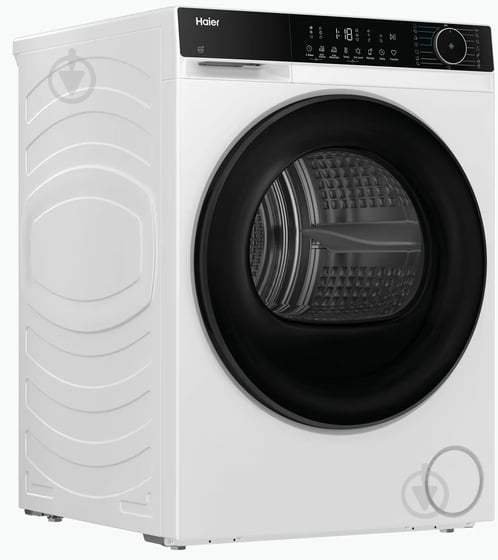Сушильная машина Haier HD80-D357U1 - фото 4 Сушильная машина Haier HD80-D357U1 - фото 4