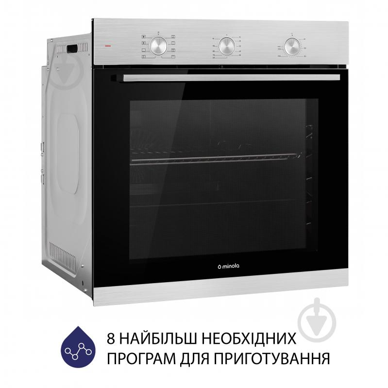 Духовой шкаф Minola EO 684 INOX электрический встраиваемый - фото 3