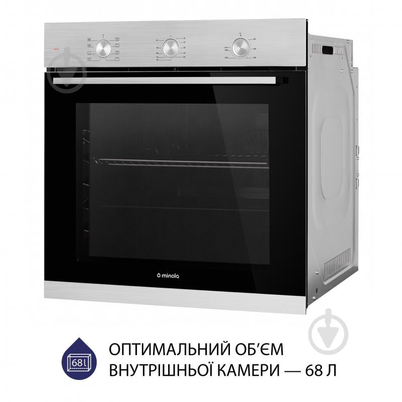 Духовой шкаф Minola EO 684 INOX электрический встраиваемый - фото 4