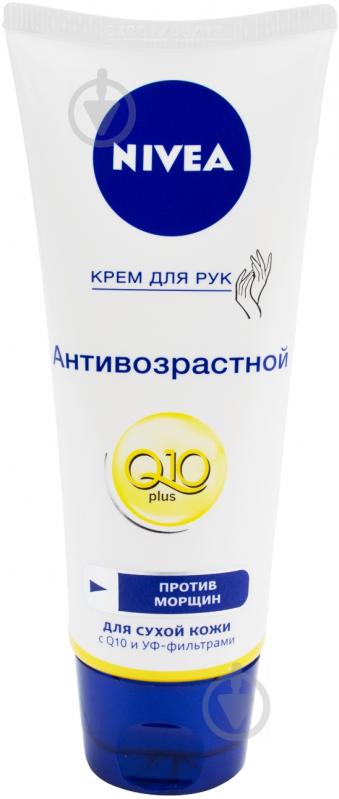 Крем для рук Nivea Q10 Plus антивіковий 100 мл - фото 1