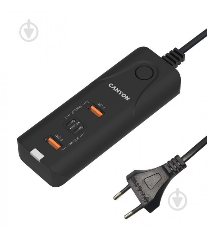 Мережевий зарядний пристрій Canyon H-10 2USB-A QC 3.0 18W 2USB-C PD 20W - фото 1