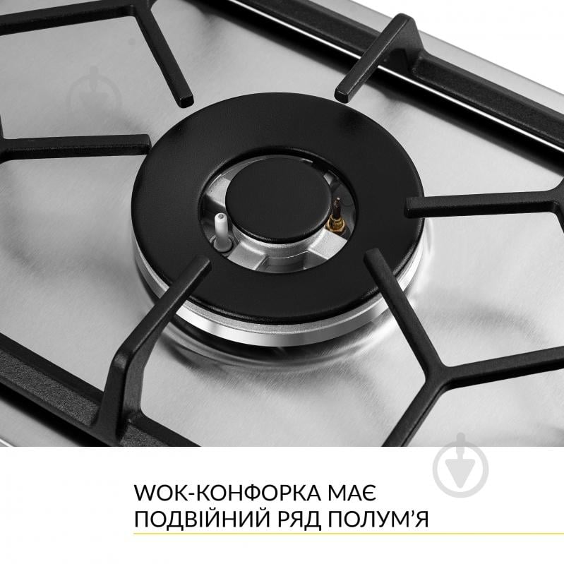 Варочная поверхность газовая WEILOR GM W 314 SS - фото 6