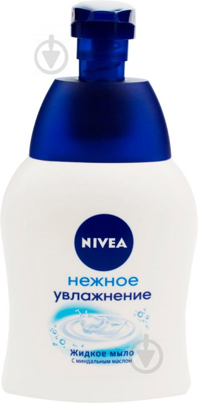 Мыло жидкое Nivea Нежное увлажнение 250 мл - фото 2