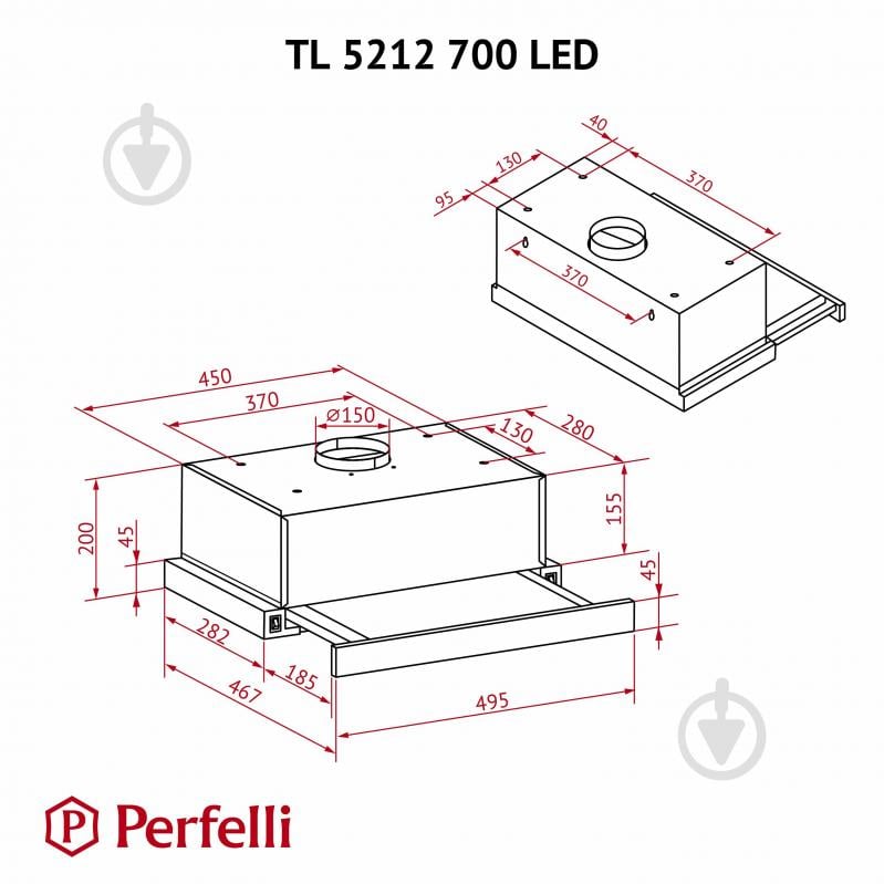 Вытяжка Perfelli TL 5212 BL 700 LED телескопическая - фото 12