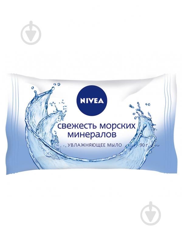 Мило Nivea Свіжість морських мінералів 90 г - фото 1