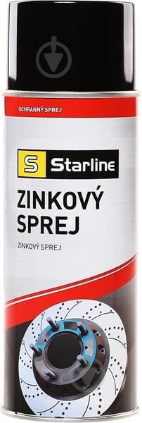Цинковый спрей STARLINE ACST008 300 мл - фото 1