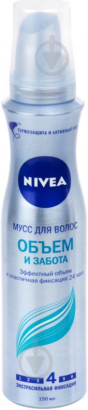 Мусс для волос Nivea Объем и Забота экстрасильная фиксация 150 мл - фото 1