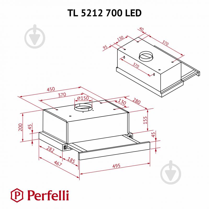 Вытяжка Perfelli TL 5212 WH 700 LED телескопическая - фото 12