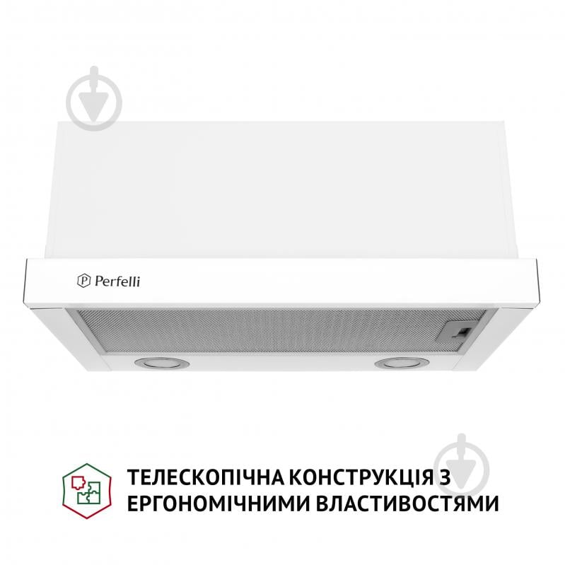 Вытяжка Perfelli TL 5212 WH 700 LED телескопическая - фото 2