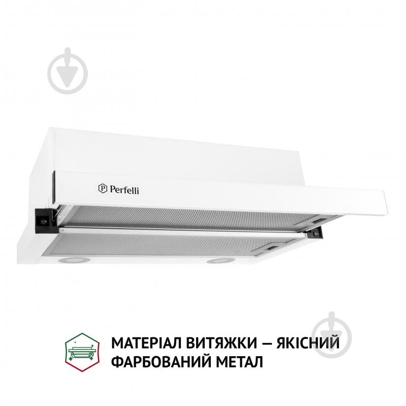 Витяжка Perfelli TL 5212 WH 700 LED телескопічна - фото 3