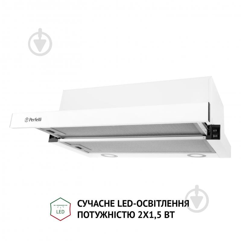 Витяжка Perfelli TL 5212 WH 700 LED телескопічна - фото 4