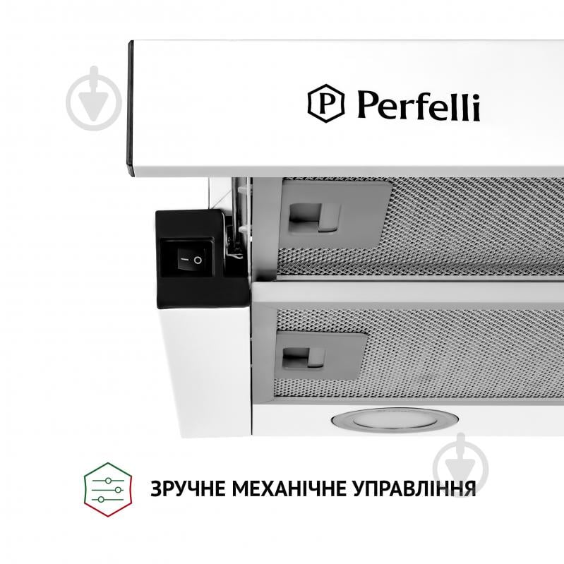 Витяжка Perfelli TL 5212 WH 700 LED телескопічна - фото 5