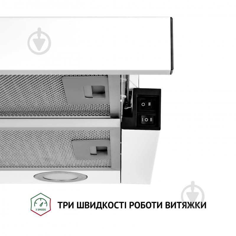 Вытяжка Perfelli TL 5212 WH 700 LED телескопическая - фото 6