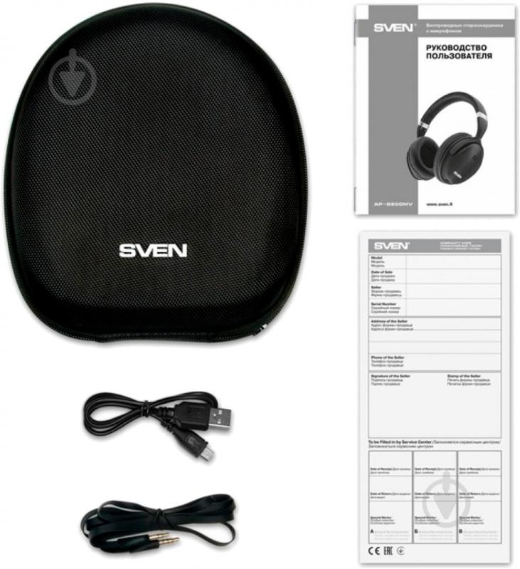 Наушники Sven AP-B900MV (850229) Bluetooth - фото 11
