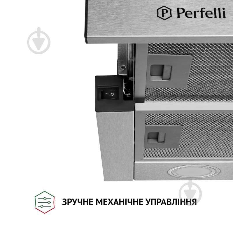 Вытяжка Perfelli TL 6212 I 700 LED телескопическая - фото 5