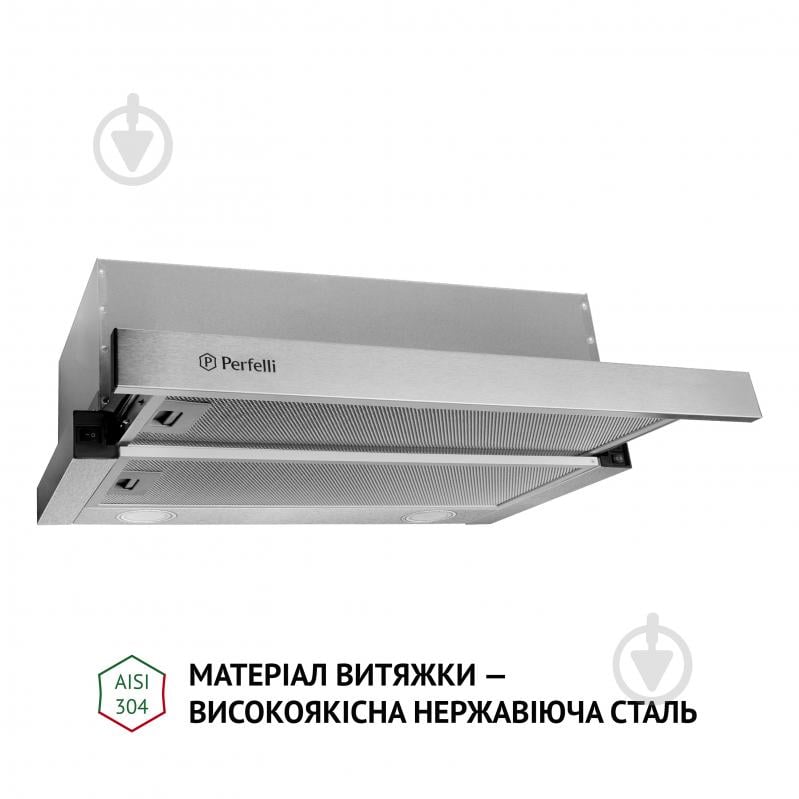 Вытяжка Perfelli TL 6212 I 700 LED телескопическая - фото 3