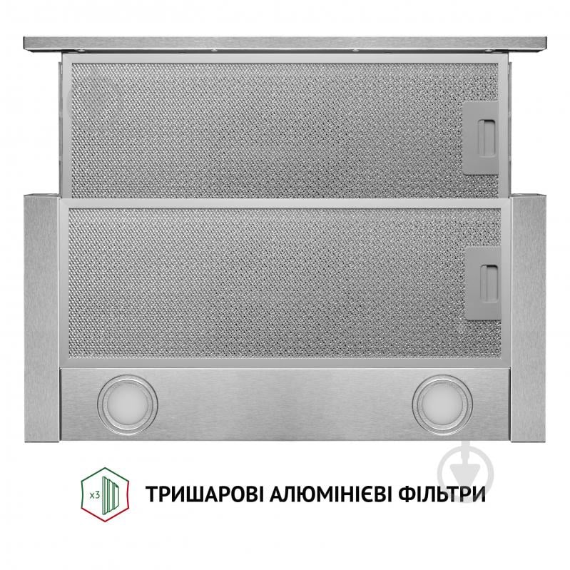 Вытяжка Perfelli TL 6212 I 700 LED телескопическая - фото 6