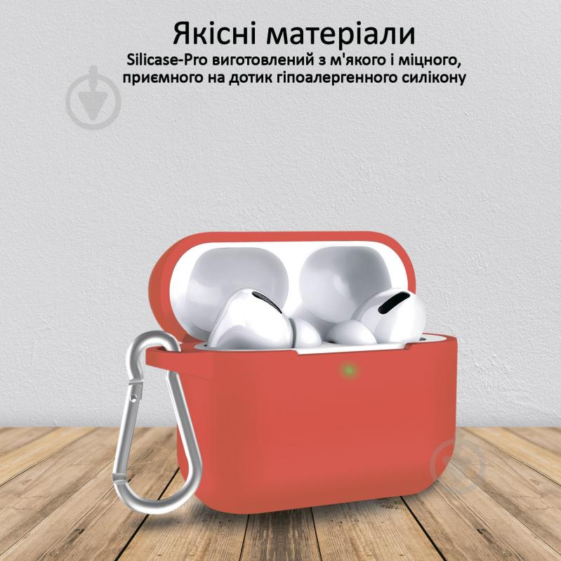 Чехол для наушников Promate Silicase-Pro для Apple AirPods Pro red (silicase-pro.red) - фото 6