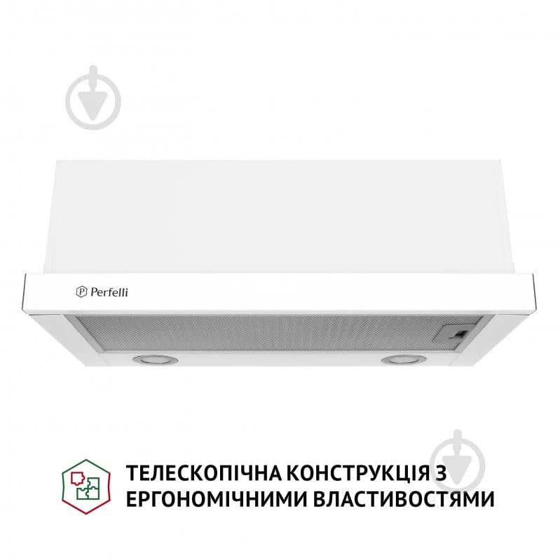 Витяжка Perfelli TL 6212 WH 700 LED телескопічна - фото 2