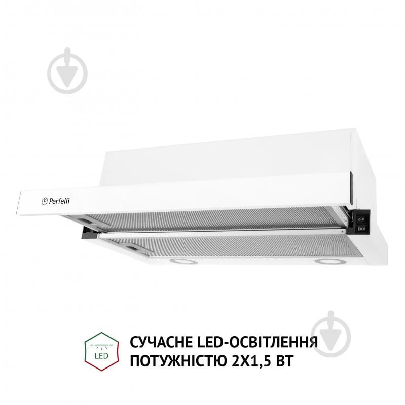 Витяжка Perfelli TL 6212 WH 700 LED телескопічна - фото 4