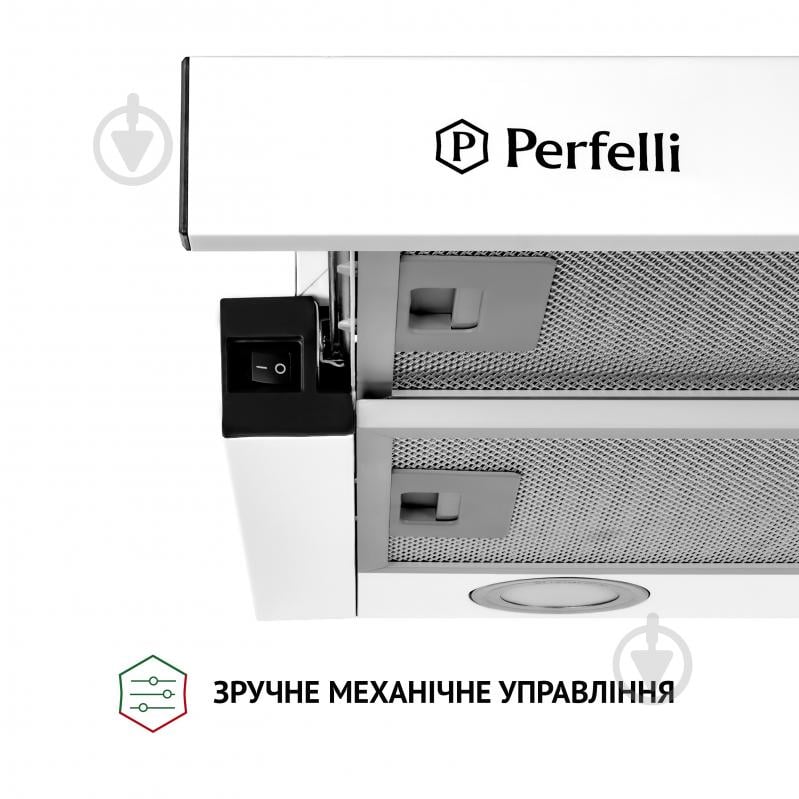 Витяжка Perfelli TL 6212 WH 700 LED телескопічна - фото 5