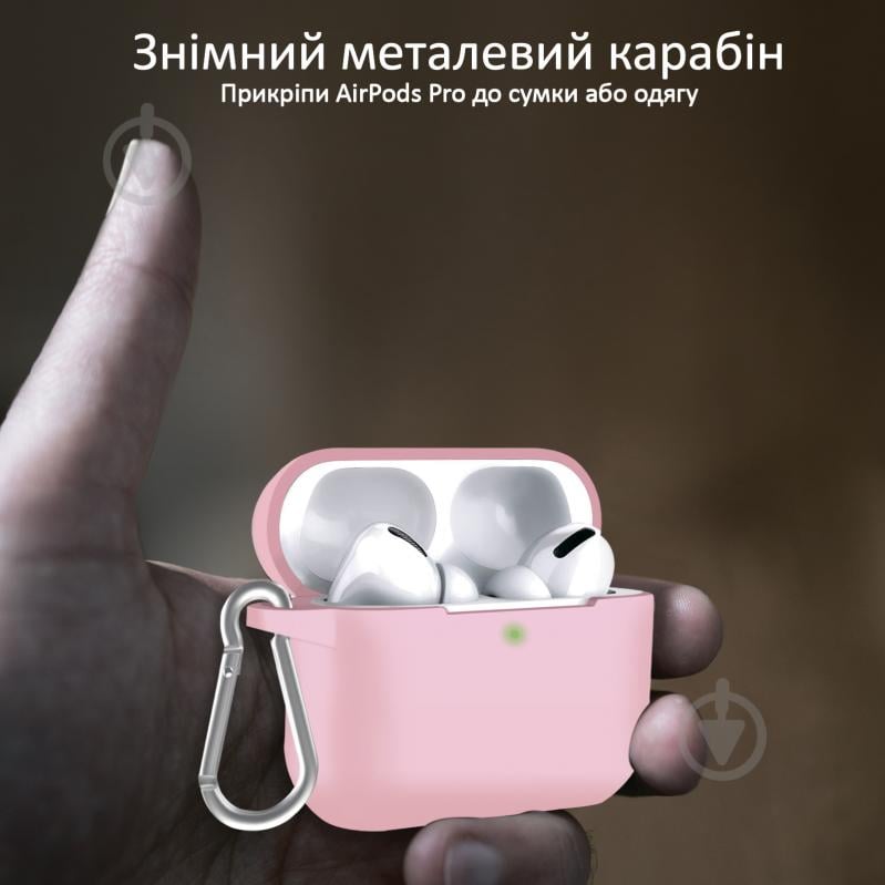 Чохол для навушників Promate Silicase-Pro для Apple AirPods Pro pink (silicase-pro.pink) - фото 3