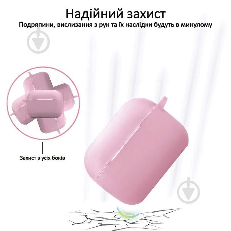 Чохол для навушників Promate Silicase-Pro для Apple AirPods Pro pink (silicase-pro.pink) - фото 2