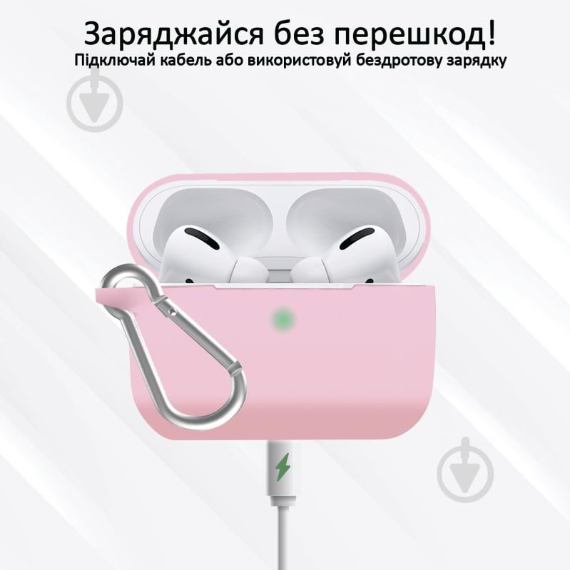 Чохол для навушників Promate Silicase-Pro для Apple AirPods Pro pink (silicase-pro.pink) - фото 4