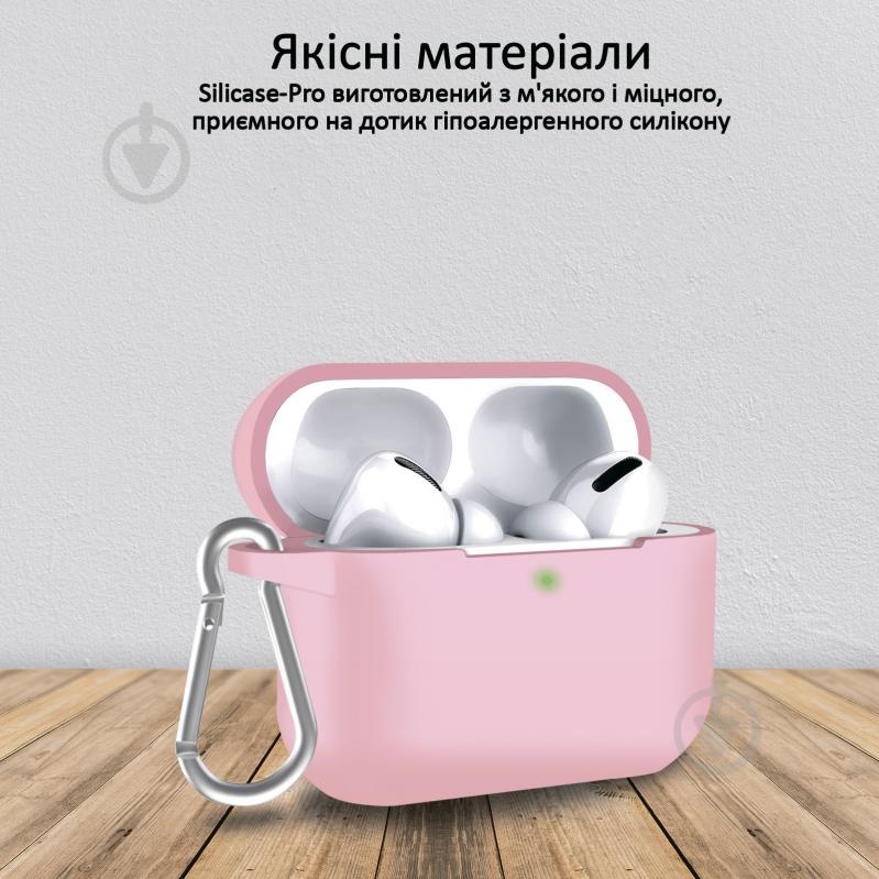 Чохол для навушників Promate Silicase-Pro для Apple AirPods Pro pink (silicase-pro.pink) - фото 6