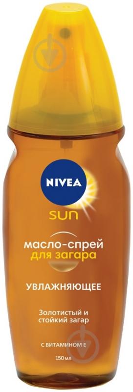 Олія-спрей для засмаги Nivea SUN зволожувальне 150 мл - фото 1 Олія-спрей для засмаги Nivea SUN зволожувальне 150 мл - фото 1