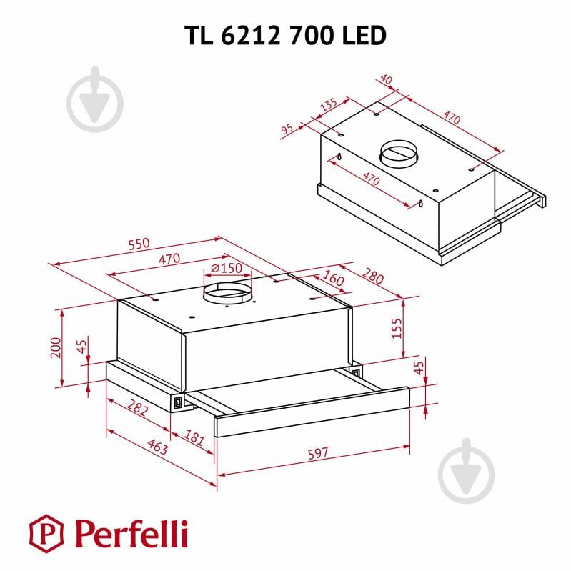 Витяжка Perfelli TL 6212 BL 700 LED телескопічна - фото 12