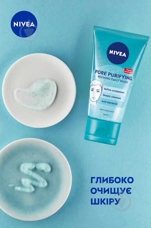 Скраб Nivea для лица против недостатков кожи 150 мл - фото 3