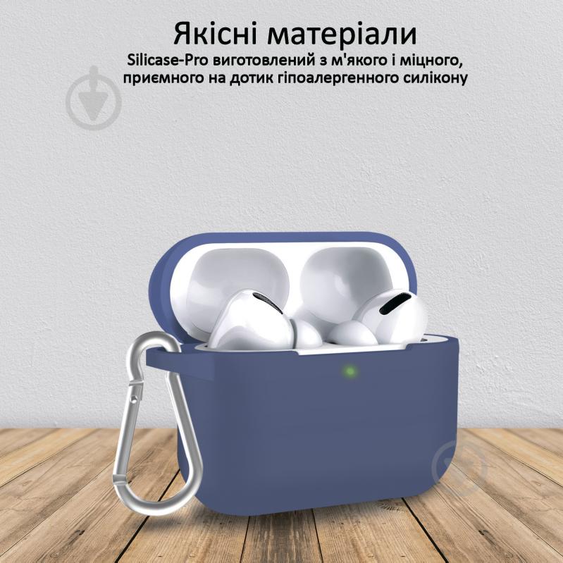 Чехол для наушников Promate Silicase-Pro для Apple AirPods Pro blue (silicase-pro.blue) - фото 6