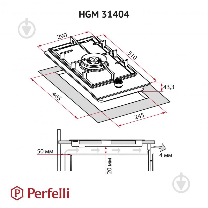 Варочная поверхность газовая Perfelli HGM 31404 BL - фото 9