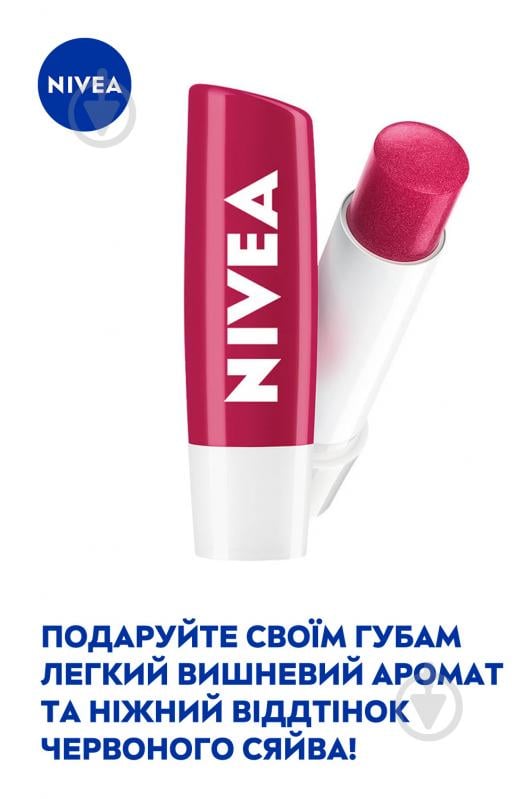 Бальзам для губ Nivea Фруктове сяйво Вишня 4,8 мл - фото 3