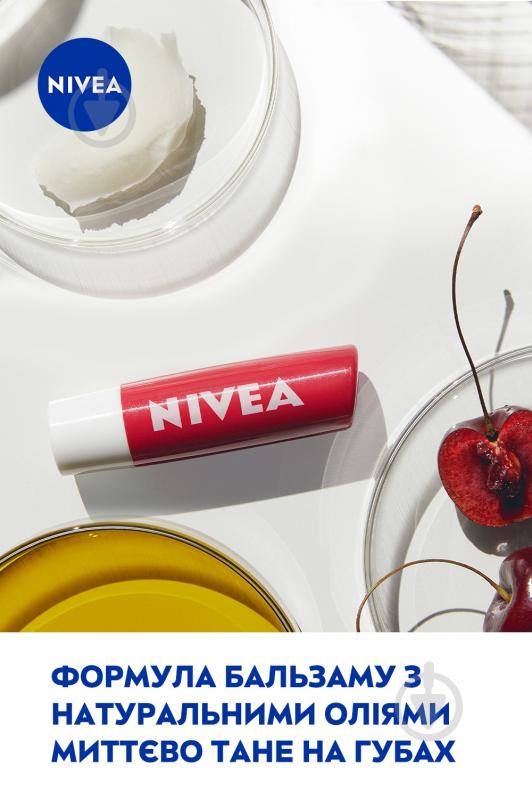 Бальзам для губ Nivea Фруктове сяйво Вишня 4,8 мл - фото 5