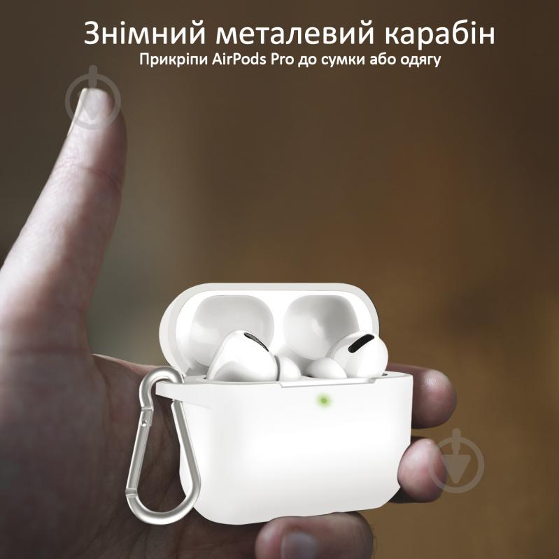 Чехол для наушников Promate Silicase-Pro для Apple AirPods Pro white (silicase-pro.white) - фото 3